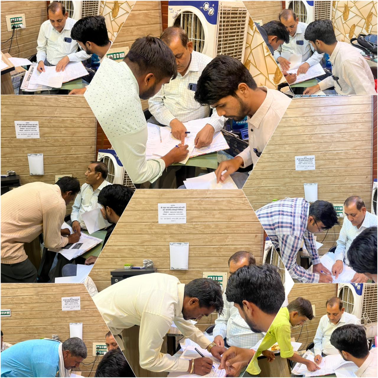 Nomination Process Jhansi